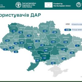 Слайди дар_page-0006