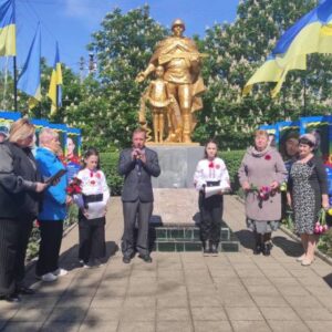 миролюбове 1