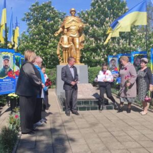 миролюбове 2