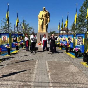 воскресенське