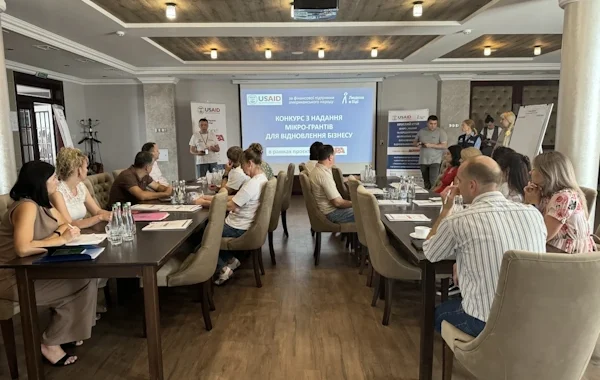 Шановні підприємці Миколаївської області!