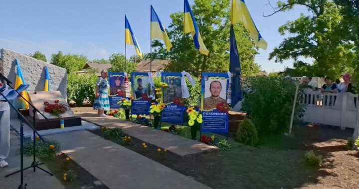 У Миролюбівському старостинському окрузі відкрито Алеї Слави на честь загиблих Героїв України