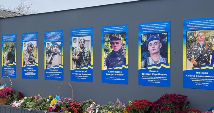 У селі Пересадівка Воскресенської громади відбулося урочисте відкриття Алеї Слави Героїв-земляків