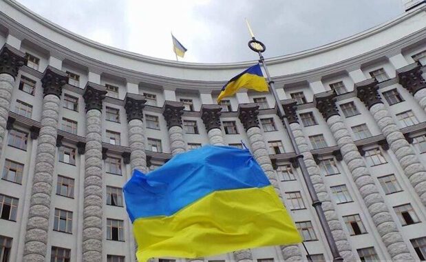 Уряд продовжив спецобов’язки на ринку газу до березня 2026 року