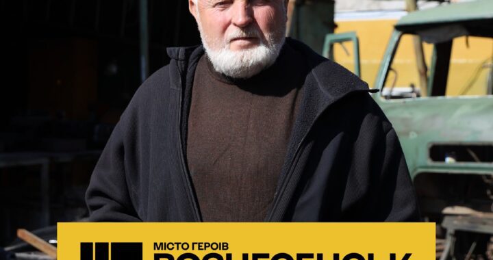 Містам Вознесенськ та Баштанка Миколаївської області присвоєно почесні відзнаки «Місто-герой України»