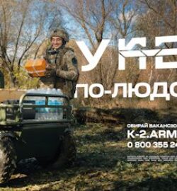Плакат (10)