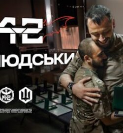 Плакат (11)