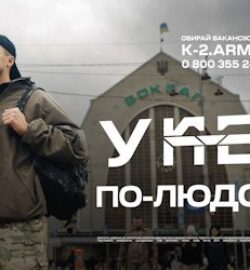 Плакат (12)
