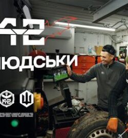 Плакат (7)
