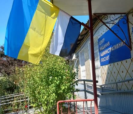 У всіх закладах, установах та адміністративних будівлях селищної ради встановлено  «Прапор Надії»