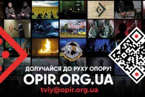 Плакат_БАНЕР 56 на 28 картинки ПД-1