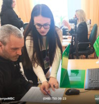 Сайт білий – Лівий верхній кут – чорний логотип (2)