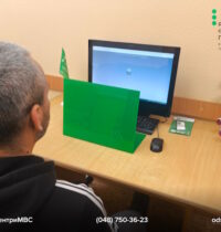 Сайт білий – Правий верхній кут – чорний логотип