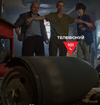 GARAGE Poster 9_16-1