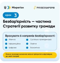 814493621_2468718823650143_3420371104729004357_n