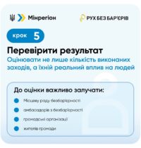 814754766_2468718886983470_1508743029396065043_n