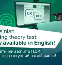 WhatsApp-Image-2026-09-30-at-14.29.40-400×275