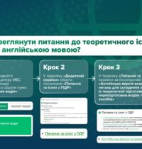 WhatsApp-Image-2026-09-30-at-16.17.45-1024×704